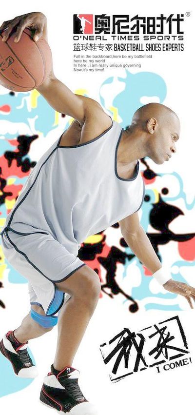 巴尔达诺批皇马球员：阿隆索能力出众，是球员们不愿跑动