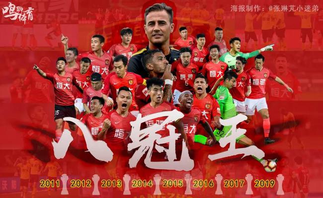 孔蒂买错人？中锋难接班卢卡库边锋效率低，转会仅半赛季就要离开