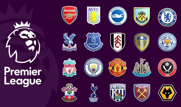 第14轮：摩纳哥1-0巴黎圣日耳曼