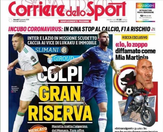 回法甲？坎特：谁知道呢，我现在专注于在吉达联合的这个赛季